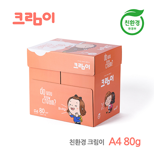 환경과 사회적가치를 추구하는 오그린,제로웨이스트 텀블러 파우치