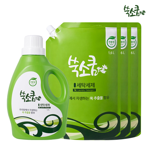 환경과 사회적가치를 추구하는 오그린,제로웨이스트 텀블러 파우치