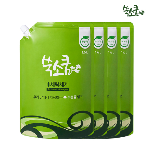 환경과 사회적가치를 추구하는 오그린,제로웨이스트 텀블러 파우치