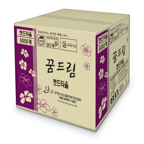 환경과 사회적가치를 추구하는 오그린,제로웨이스트 텀블러 파우치