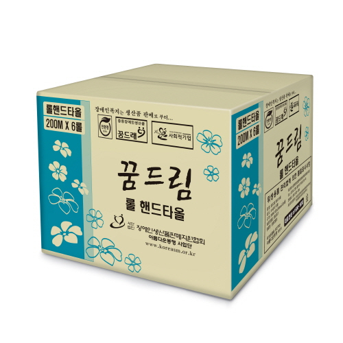 환경과 사회적가치를 추구하는 오그린,제로웨이스트 텀블러 파우치