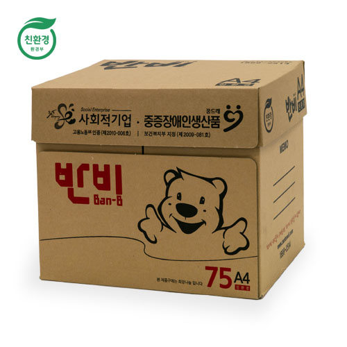 환경과 사회적가치를 추구하는 오그린,제로웨이스트 텀블러 파우치
