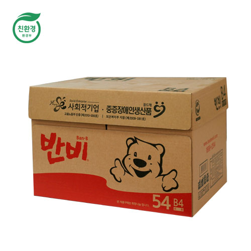 환경과 사회적가치를 추구하는 오그린,제로웨이스트 텀블러 파우치