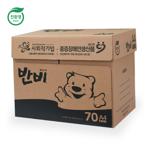 환경과 사회적가치를 추구하는 오그린,제로웨이스트 텀블러 파우치