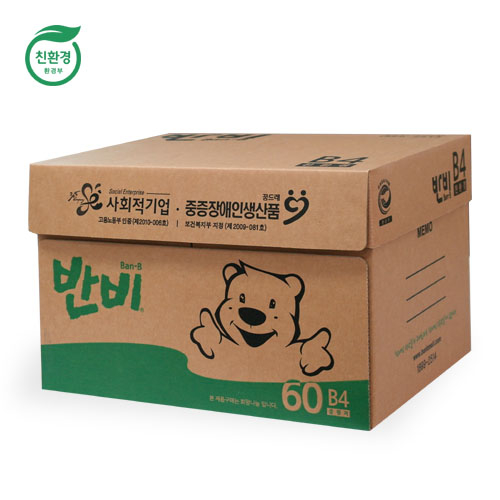 환경과 사회적가치를 추구하는 오그린,제로웨이스트 텀블러 파우치