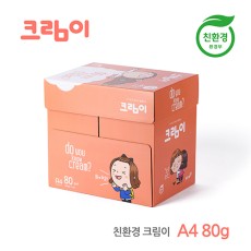 친환경 크림이 복사용지  80g