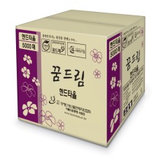 [경기]꿈드림 핸드타올 고급형