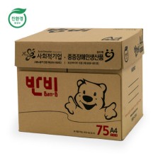 반비 Ban-B 친환경 복사용지 75g A4