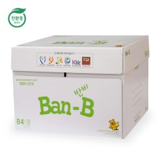 반비 Ban-B 친환경 복사용지 75g B4
