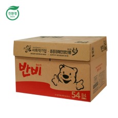 반비 Ban-B 신문용지 54g A4